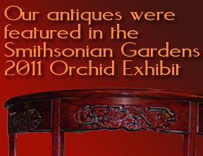 Our antiques were featured at the Smithsonian