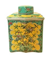 Chinese Jar in Sunflower Glaze with Floral Hand Painting