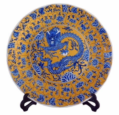 Porcelain Plate with Stand and Royal Blue & Gold Artwork 14" Wide